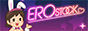 EROSTOCK