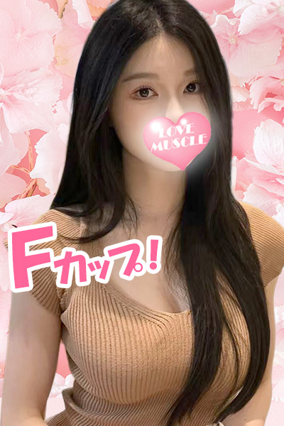しおり
