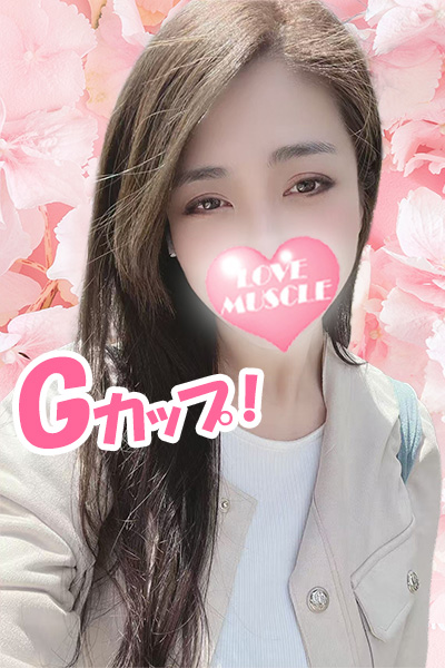 まりあ
