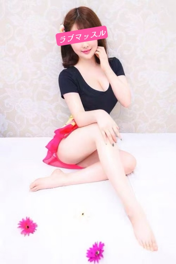 りな