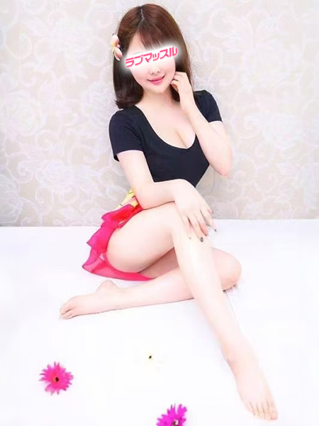 りな